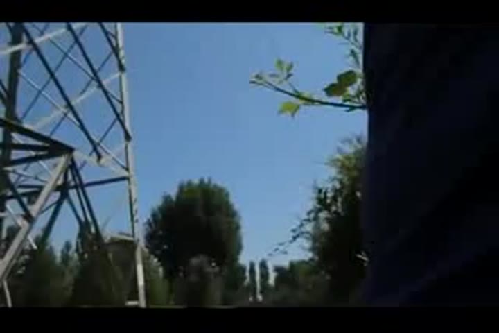 Utilitywank